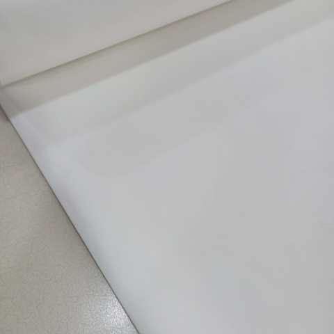 Ekru Güneşlik En 220 cm